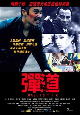 拼夕夕砍一刀助力总裁老伴爱上我