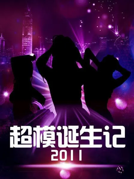 府上娶了个锦鲤新娘