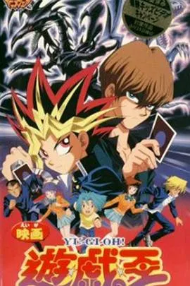 最后曙光第一季