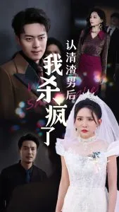 南家三姐妹甜品别腹