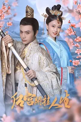 我在现代却捡到修仙功法