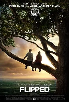 我是千金不是软柿子