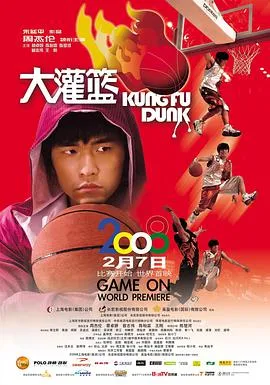 天降萌宝爹地快接招