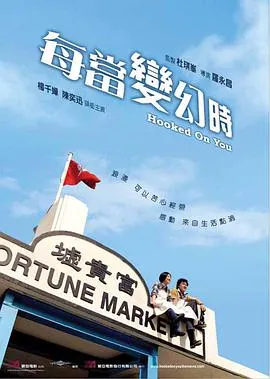 手镯空间：医妃天降引太子破戒