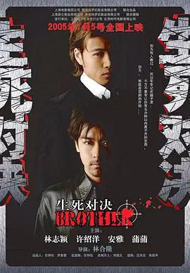 一胎三宝霍总宠疯了