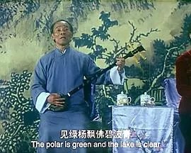 鬼吹灯之精绝古城(2016)