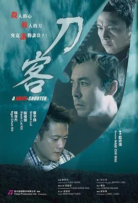 我的女友是九尾狐