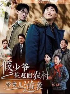 出包王女Darkness OAD2