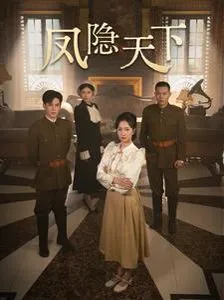 萌宝神助攻：爹地妈咪求复合 萌宝特攻队