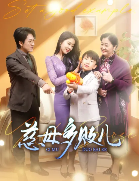 春风已渡旧时约