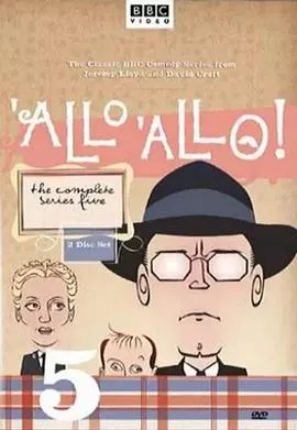 穿书七零恶毒女配带全家炫肉