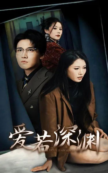 离婚后，前夫彻底慌了