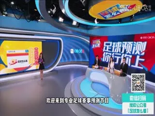 声生不息·港乐季第二季