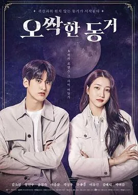 飓风卡特里娜：滔天洪灾