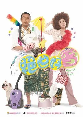 玛丽莲有深黑之眸